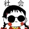 betrivers online casino Tian Shao memarahi dengan marah: Di mana Tian Lingling? biarkan dia pergi dari sini